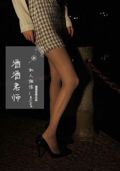 罪之缘电视剧免费全集在线观看_蓝光神马在线观看
