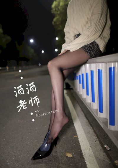 五十度黑完整版_2019国语AV首页