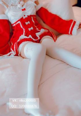 女教师3电视剧全集_BD国语免费观看
