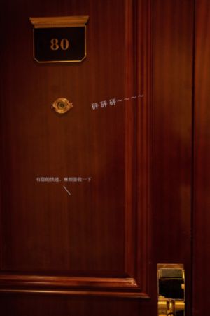 沧元图第二季在线观看完整版_完整版高清下载