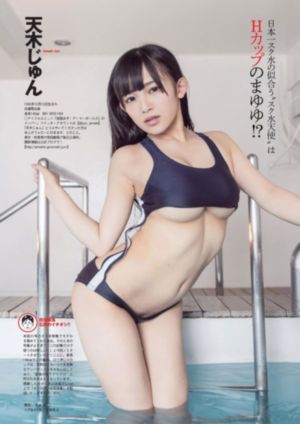 年轻的妈妈全集_HD全集在线观看