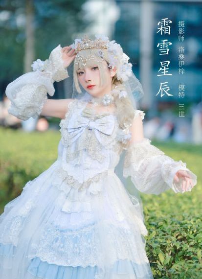 草根和尚_剧情片高清完整版