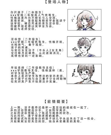 www秋葵视频_1080PHD高清在线观看