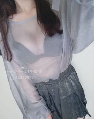 年轻漂亮的家教高潮视频日本_蓝光神马影院手机在线