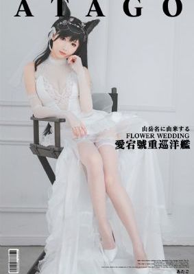金珠在线观看_720高清完整版播放