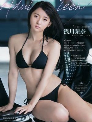 日本一码二码三码在线_1080免费全集观看