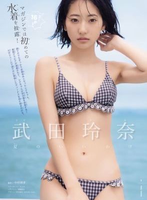 啊轻轻点_蓝光影视在线观看