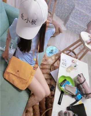 秘密搜查_在线电影免费观看